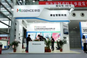 站上高端3D玻璃的風(fēng)口，提前布局產(chǎn)能，摩臣智聯(lián)再購龍雨電子60臺熱彎設(shè)備擴(kuò)產(chǎn)