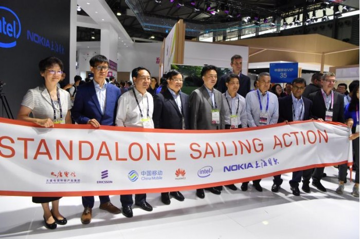 中國移動打通全球首個5G獨(dú)立組網(wǎng)系統(tǒng)全息視頻通話