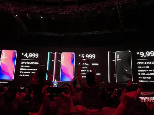 OPPO公布Find X中國(guó)價(jià)格：蘭博基尼版9999元
