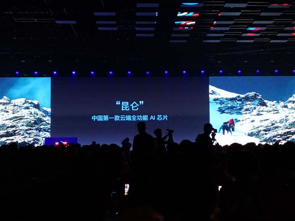 國(guó)產(chǎn)AI芯片遍地開花，可是否會(huì)淪為"PPT芯片"？