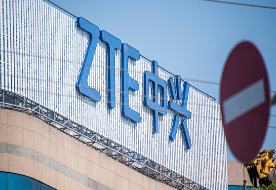 中興通訊：聘任徐子陽為公司總裁