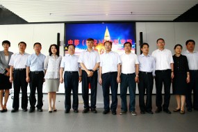 中國移動宣布成立雄安產(chǎn)業(yè)研究院 涉及5G研發(fā)工作