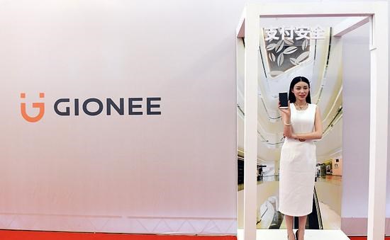 金立停擺之后，能否再度&ldquo;起立&rdquo;？