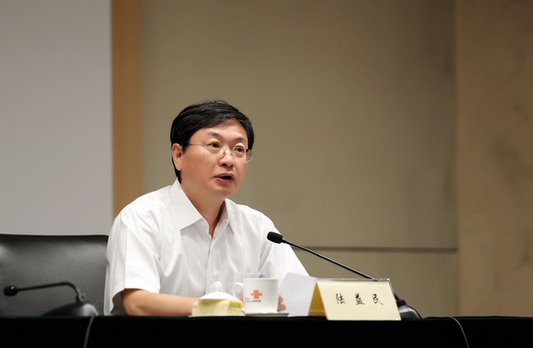 確認(rèn)！陸益民告別聯(lián)通，出任中國通用總經(jīng)理