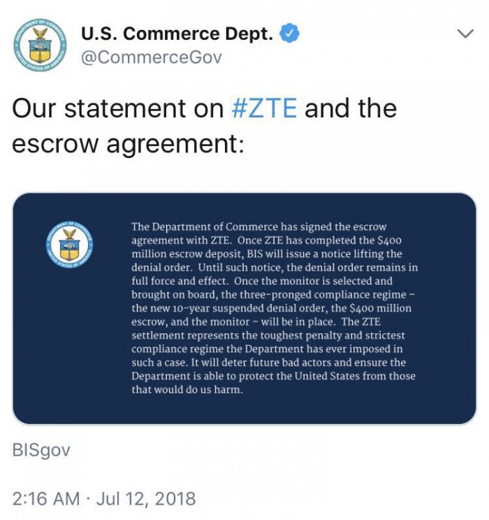 外媒：中興通訊已清除障礙 美國禁令即將解除