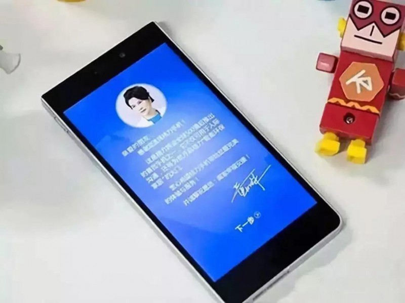 格力手機(jī)官網(wǎng)銷量超10萬臺(tái) 格力手機(jī)3能否幫董明珠取得成功？