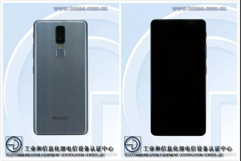 格力手機(jī)官網(wǎng)銷量超10萬臺(tái) 格力手機(jī)3能否幫董明珠取得成功？