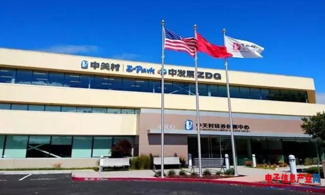 集成電路設(shè)計(jì)企業(yè)的發(fā)展不能少了IC Park的強(qiáng)力輔助！