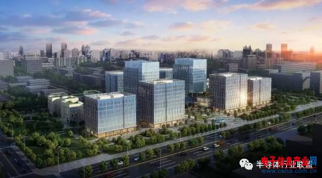 IC龍頭企業(yè)入駐 中國(guó)“芯”硅谷IC Park盛大開園