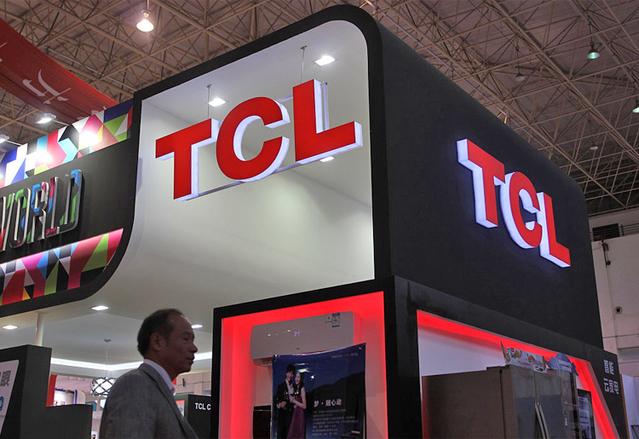 TCL集團半年業(yè)績&ldquo;飄紅&rdquo;，但手機業(yè)務(wù)依然很尷尬