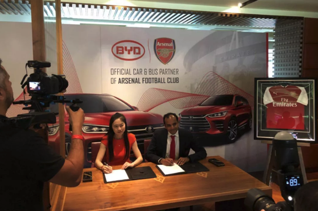 比亞迪發(fā)公告回應(yīng)“李娟事件” 警方已采取強(qiáng)制措施