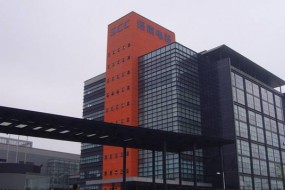 深南電路董事長(zhǎng)由鐳辭職