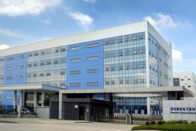 順絡(luò)電子上半年凈利潤增長30.73% 無線充電/陶瓷/汽車業(yè)務(wù)齊開花