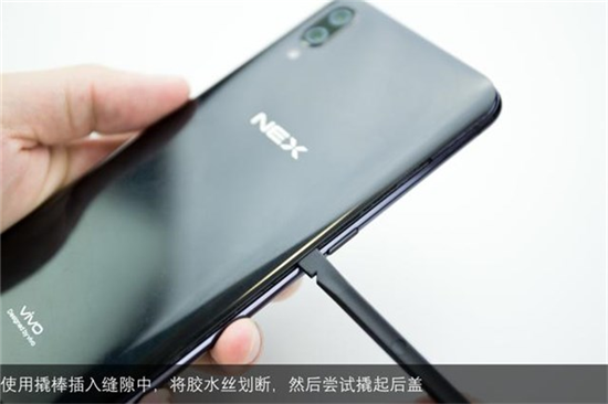 vivo NEX全面屏手機(jī)徹底拆解：迄今為止最復(fù)雜的安卓旗艦之一