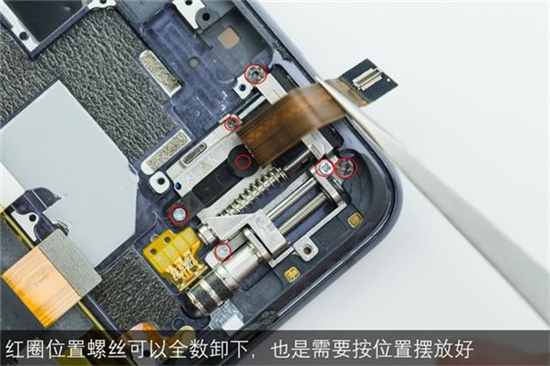 vivo NEX全面屏手機(jī)徹底拆解：迄今為止最復(fù)雜的安卓旗艦之一