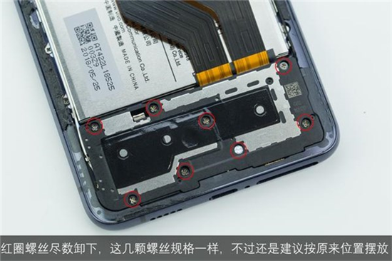 vivo NEX全面屏手機(jī)徹底拆解：迄今為止最復(fù)雜的安卓旗艦之一