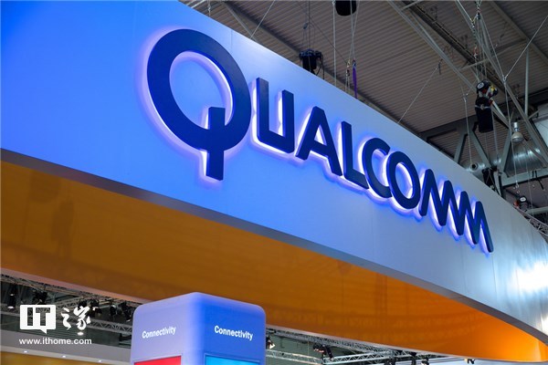 中方回應(yīng)高通收購(gòu)恩智浦案：正審查并保持良好溝通