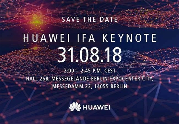 華為預(yù)告8月31日有活動(dòng)：麒麟980要來(lái)了