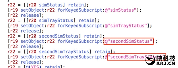 確定了！新款iPhone真的支持雙卡雙待！