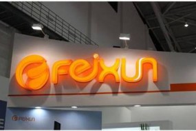 斐訊官網(wǎng)聲明稱“公司即將破產(chǎn)重組”為謠言