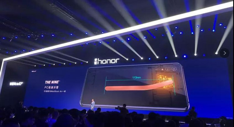 華為上半年?duì)I收3257億:榮耀手機(jī)中國市場出貨2605萬部貢獻(xiàn)378億