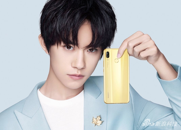 華為消費者業(yè)務上半年業(yè)績:Mate 10系列銷量超千萬臺