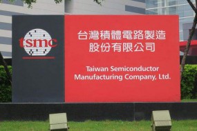 中小手機廠商的災(zāi)難：臺積電三大工廠遭黑客攻擊產(chǎn)線停產(chǎn)