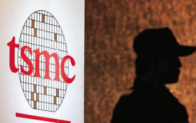 臺(tái)積電:病毒攻擊將導(dǎo)致三季度營收損失3%