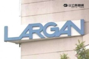 大立光7月營(yíng)收破53億元大關(guān) 創(chuàng)8個(gè)月新高