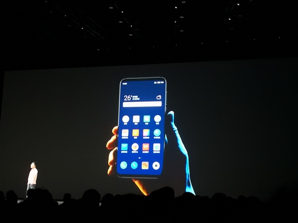 魅族16屏幕指紋表現(xiàn)給力:識別速度達(dá)0.25秒