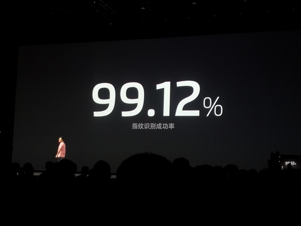 魅族16屏幕指紋表現(xiàn)給力:識別速度達(dá)0.25秒