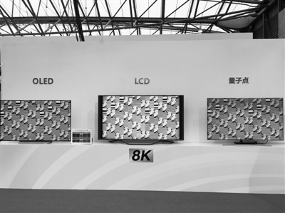 日本沒放棄OLED 夏普JOLED如何出招？