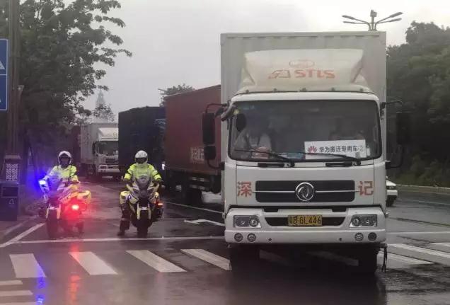 華為5400人搬到東莞:40輛8噸貨車共60車次