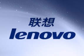 聯(lián)想集團(tuán)第一財(cái)季營(yíng)收119.1億美元 凈利潤(rùn)7700萬(wàn)美元
