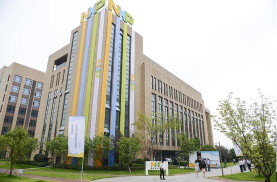 重慶汽車(chē)電子產(chǎn)業(yè)添新軍恩智浦中國(guó)汽車(chē)電子應(yīng)用開(kāi)發(fā)中心兩江新區(qū)開(kāi)業(yè)