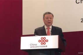 聯(lián)通集團(tuán)股權(quán)變更：或?yàn)?G建設(shè)鋪路