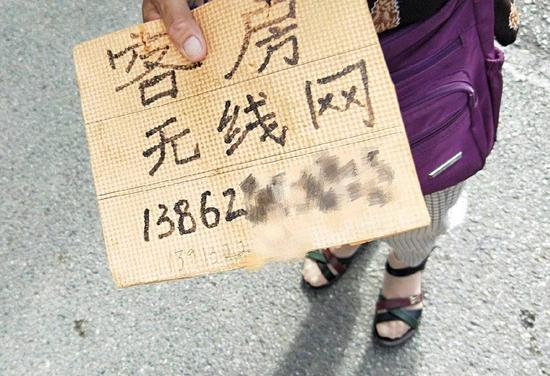 投資人臥底工廠調(diào)查藍(lán)領(lǐng)：他們真喜歡快手拼多多嗎