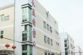 兩岸蘋(píng)果供應(yīng)鏈之戰(zhàn)：長(zhǎng)盈精密為蘋(píng)果供應(yīng)金屬外殼