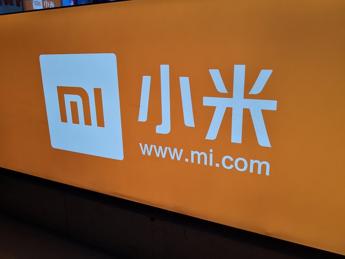 小米明天將發(fā)布上市后首份財報 這五大看點值得關(guān)注