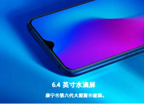 水滴屏才開始，挖孔屏馬上又來了，京東方、深天馬、華星光電強(qiáng)攻鉆孔屏