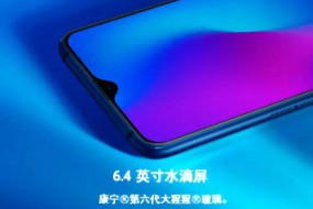 水滴屏才開始，挖孔屏馬上又來了，京東方、深天馬、華星光電強(qiáng)攻鉆孔屏