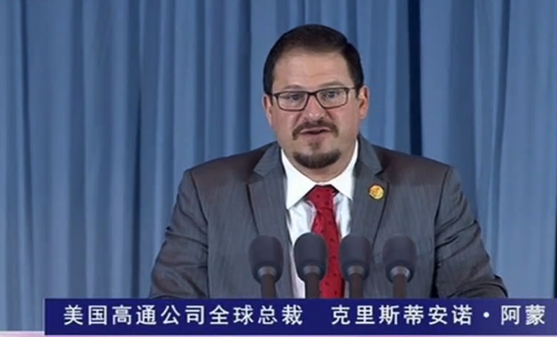 高通總裁:與大唐電信共同研發(fā)芯片組 明年商用