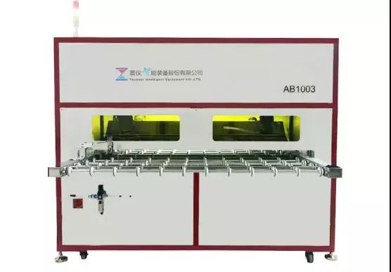 全制程參與研發(fā)，震儀股份搶眼3D曲面玻璃技術(shù)展