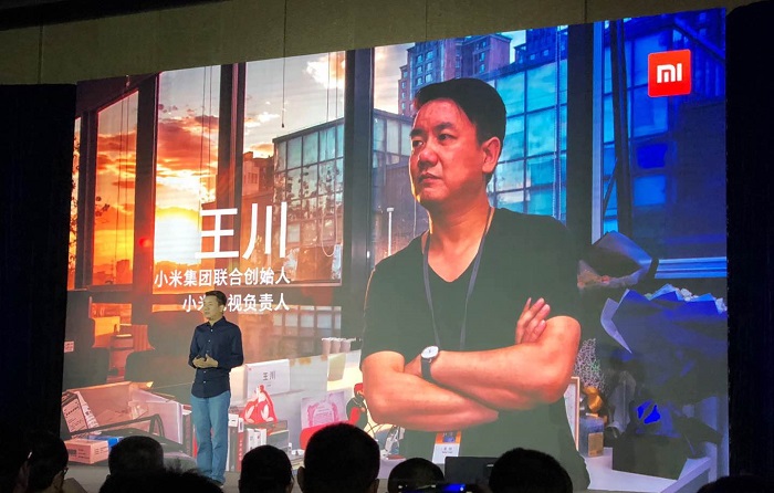 小米電視Q2銷量行業(yè)第一：王川承諾元器件再漲價(jià)，電視不漲價(jià)