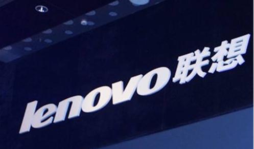 聯(lián)想控股