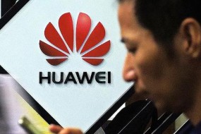 任正非對人力資源部“動(dòng)刀”：成立總干部部