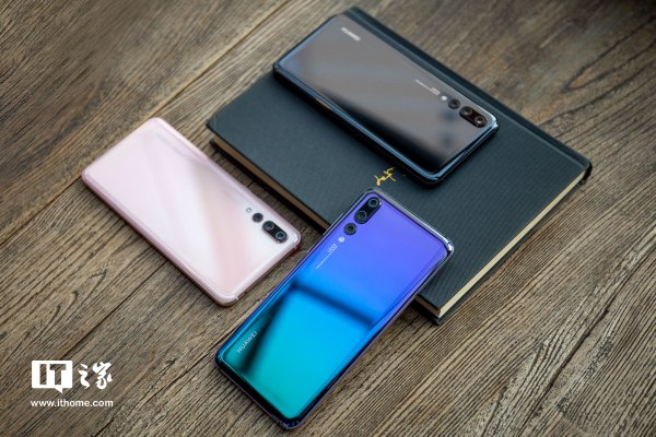 華為P30手機要來了！余承東：會比上代賣得更好