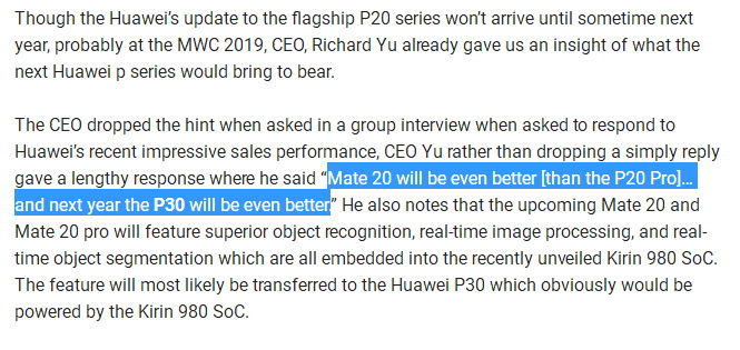 華為P30手機要來了！余承東：會比上代賣得更好