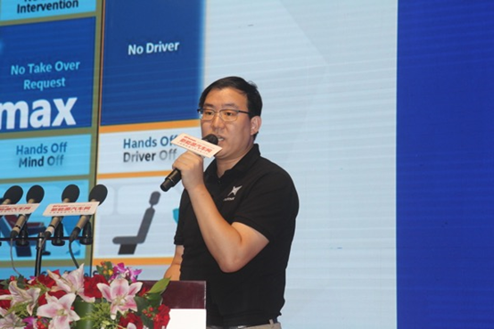 紐勱科技宋新雨：自動(dòng)駕駛落地提速2年后將迎來(lái)萬(wàn)億級(jí)市場(chǎng)