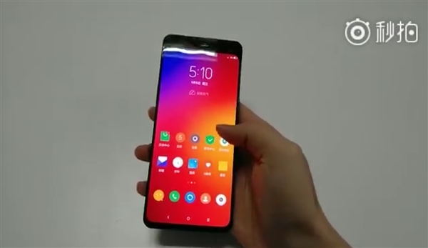 屏占給力 聯(lián)想滑蓋手機曝光：支持屏幕指紋識別